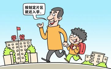 申请加入学生会演讲稿8篇