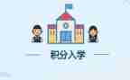 新生入学心得体会1000字5篇