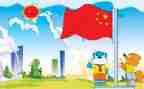 大一入学军训心得体会6篇