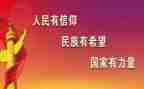 学校三有建设工作总结5篇