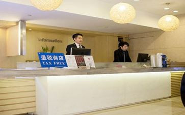 商场年终工作总结报告8篇