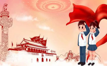 少队工作计划计划7篇