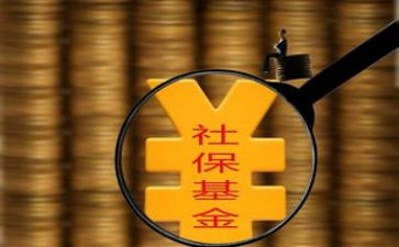 社区社保组工作计划6篇