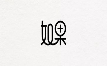 设计师的工作总结和工作计划5篇