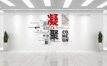 服装设计师个人总结8篇