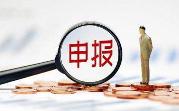 校长申报述职报告6篇