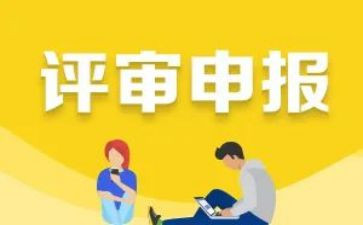 纳税及纳税申报实训心得体会7篇