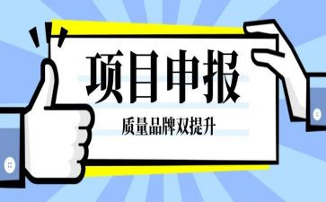 申报教师二级职称个人总结6篇