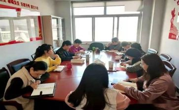 院女生部申请书6篇