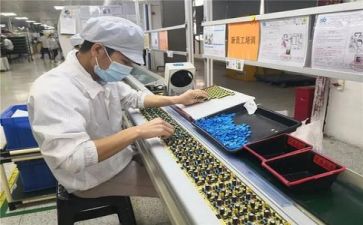 精益化生产培训心得7篇