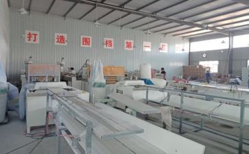 安全生产月培训计划5篇