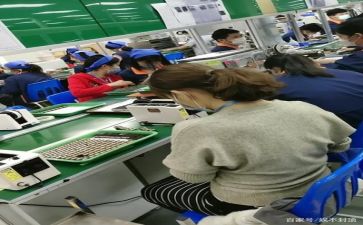重生产演讲稿参考6篇