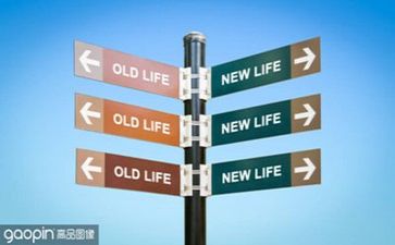 工作计划和生活计划8篇