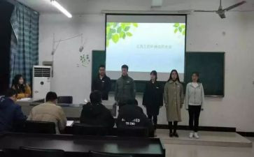 生劳部的工作总结7篇