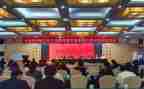 省培训音乐学习心得8篇