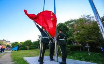 中小学生升旗演讲稿8篇