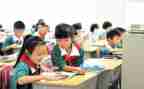 省三好演讲稿优质8篇