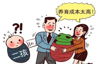 2024年计划生育村工作计划最新6篇
