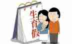 计划生育协会工作总结和2023计划7篇
