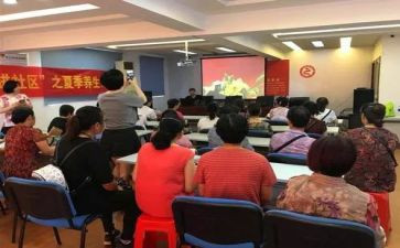 社区护士长工作计划5篇