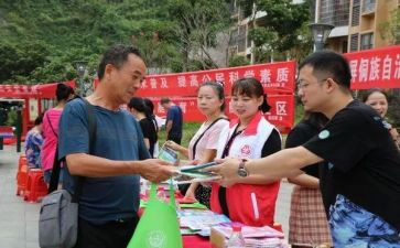 社区实习总结7篇