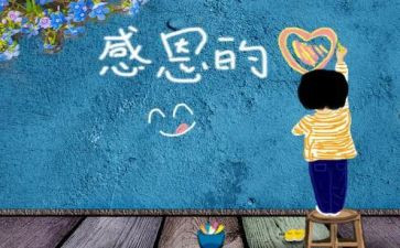 厨师长年终工作总结推荐6篇