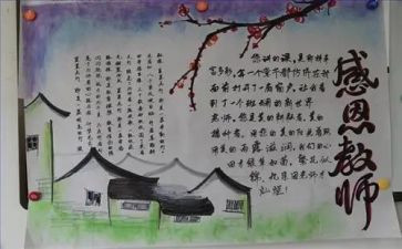 厨师长年终工作总结8篇