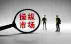 市场总结及工作计划8篇