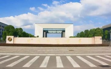 幼儿教师大班学期个人总结通用5篇