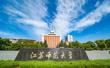 一年级数学下册北师大版教案6篇