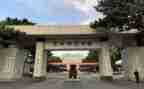 百日誓师大会演讲稿推荐6篇