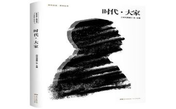 做新时代的好少年心得体会模板6篇
