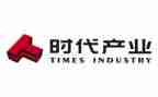 有关时代作文6篇