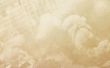 史记读后感最新7篇