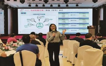 271教师培训心得体会最新8篇