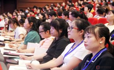 刚上岗教师培训心得体会7篇