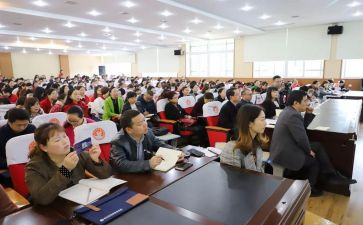 青干教师培训总结报告8篇