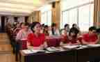 教师培训学习体会心得最新5篇