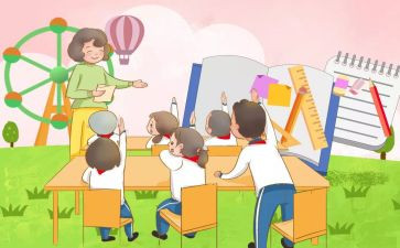 教师生活和工作总结7篇