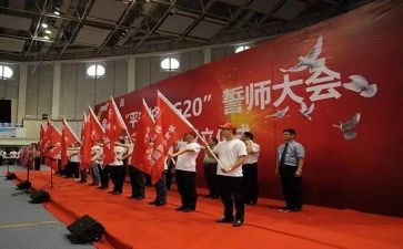 有关百日誓师的演讲稿5篇