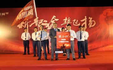 高考一百天誓师大会演讲稿5篇