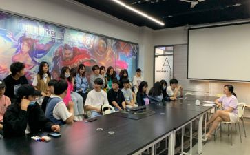 实习的自我鉴定总结模板7篇