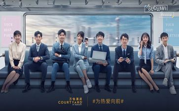 实习工作总结和计划通用7篇