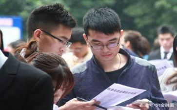 实习个人工作总结范文7篇
