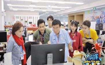 实习培训心得体会参考7篇
