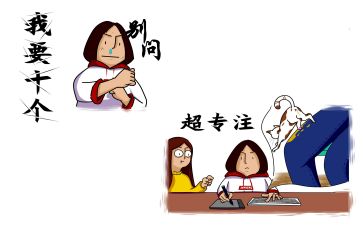 会计实习前自我鉴定5篇