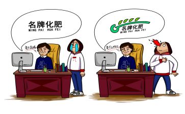 实习期满工作总结7篇