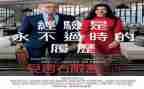 实习鉴定表自我鉴定最新5篇