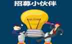实习自我鉴定表范文精选5篇