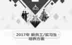 C实习自我鉴定精选5篇